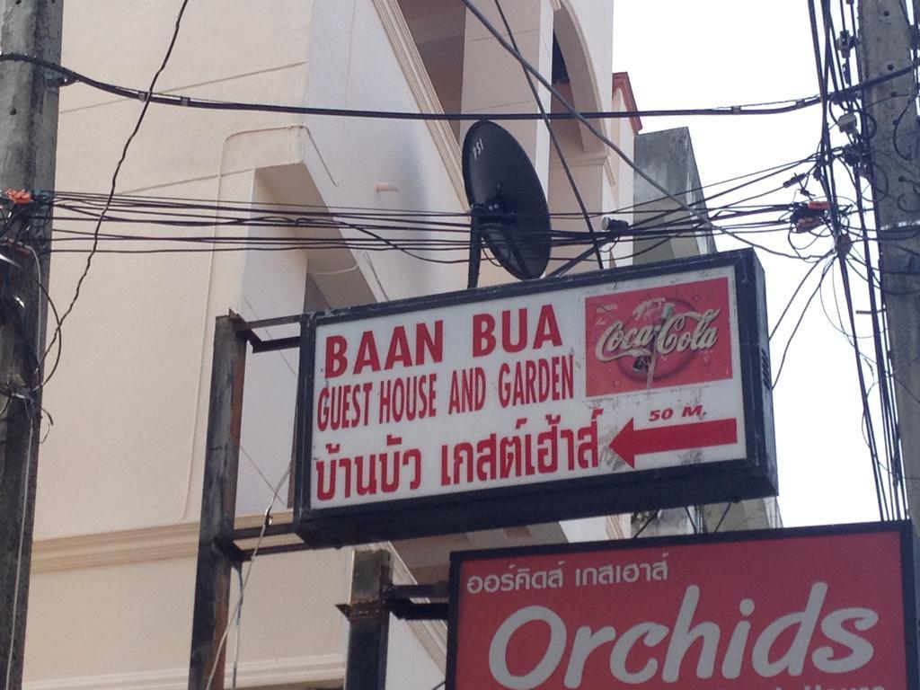 Baan Bua Guest House Chiang Rai Bagian luar foto