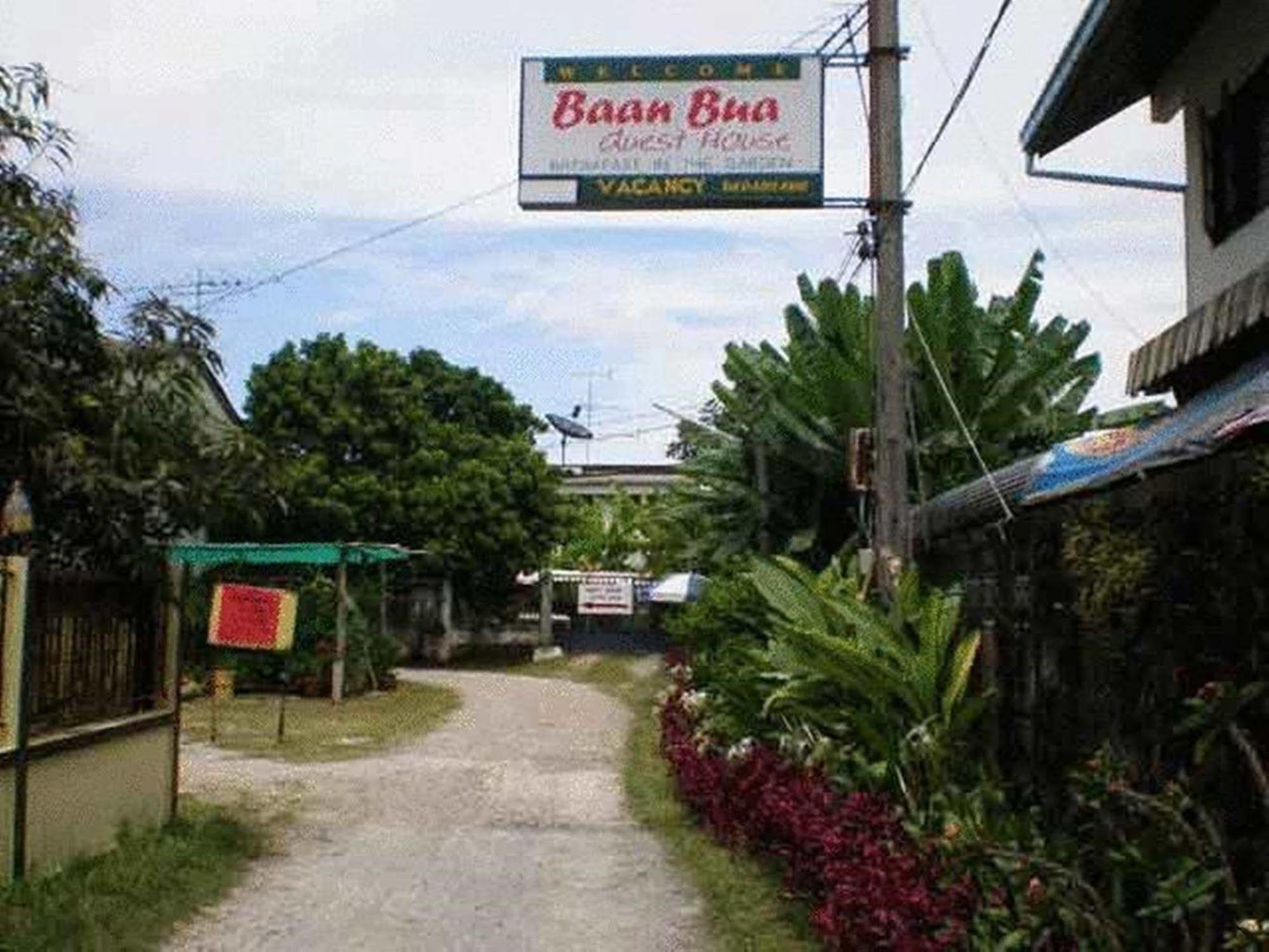 Baan Bua Guest House Chiang Rai Bagian luar foto
